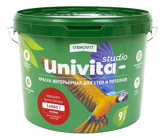 UNIVITA STUDIO Lusso I